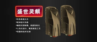 阿尔卡诺山东东营市开门机多门联控开门机-智能平移开门机