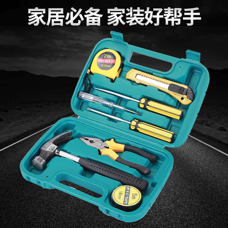automobile Meet an emergency Toolbox 9 Set of parts household Hardware Tools combination suit multi-function hold-all Insurance gift