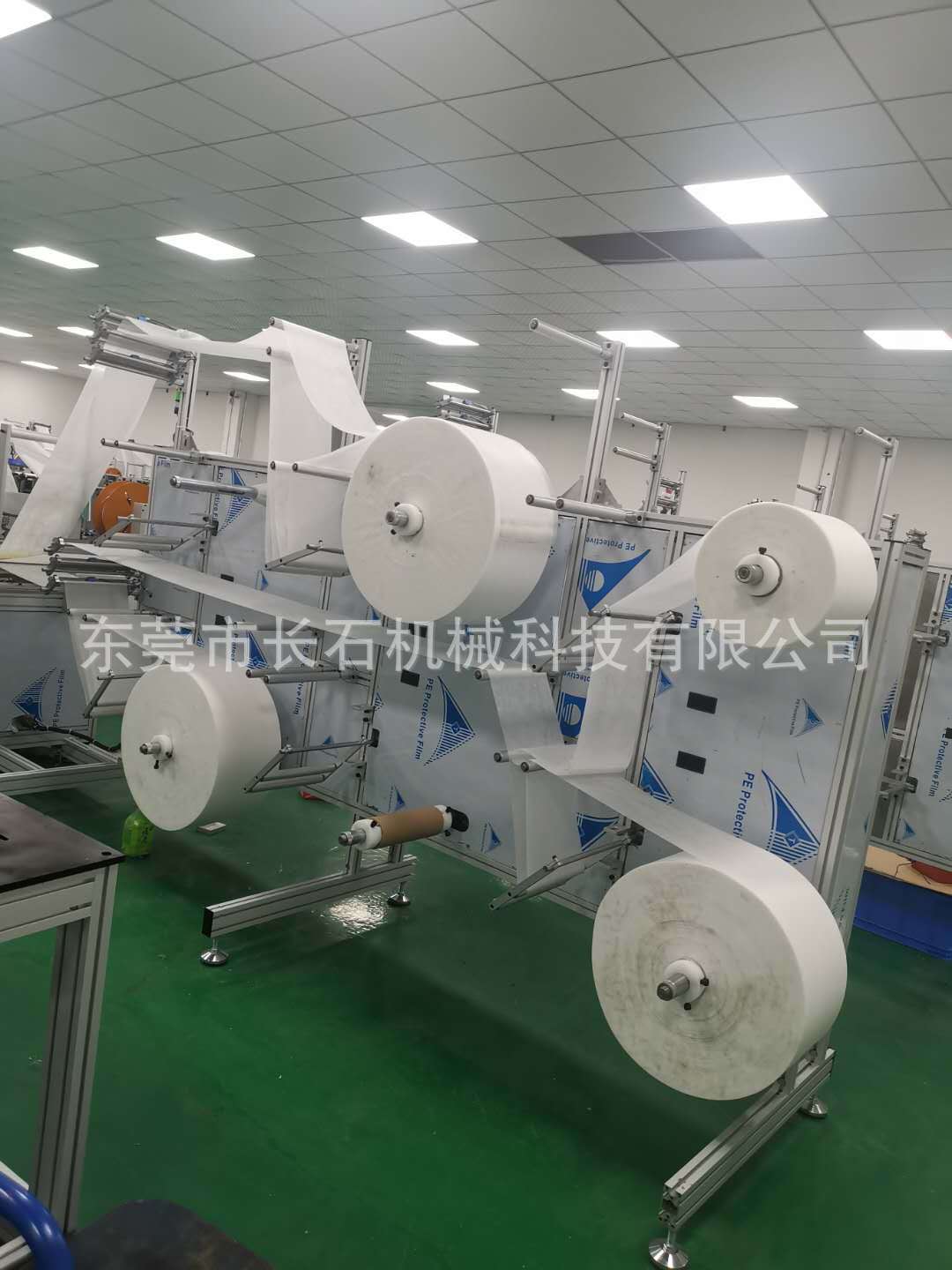 专业供应 高速KN95内置鼻梁打片机 半自动kn95口罩机