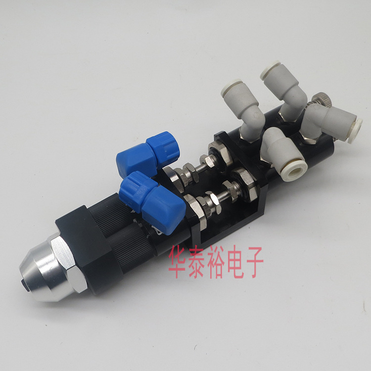 双液喇叭口三通混合管点胶阀胶枪可调顶针式式双液AB点胶阀配件