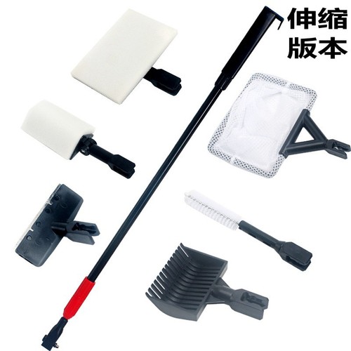 Cross-border six-in-one cleaning brush set retractable long-handled cleaning tool fish tank brush to clean fish
