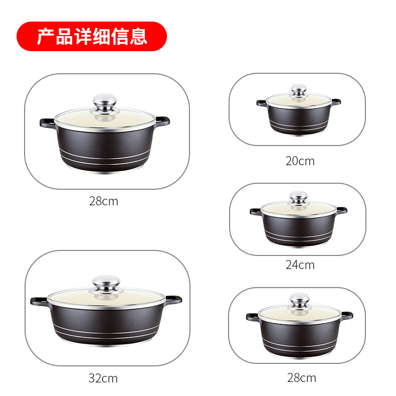 普通款-详情页_02