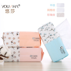 悠莎128抽洗臉巾一次性潔面巾 便攜居家棉柔巾擦臉紙巾 YV109
