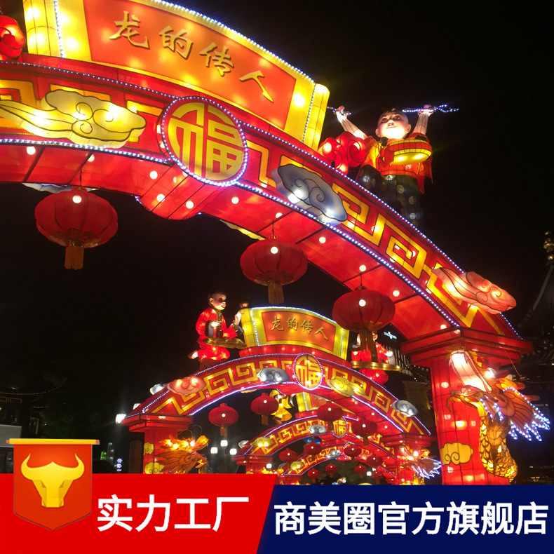 �Ϻ�ԥ԰ͨ�������װ�βʵƵ��鴺�ڵƻ���ͻ��Ƶƻ���������