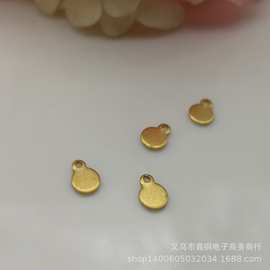 DIY饰品铜配件4*5.5mm圆形片.吊牌.黄铜原坯.毛坯