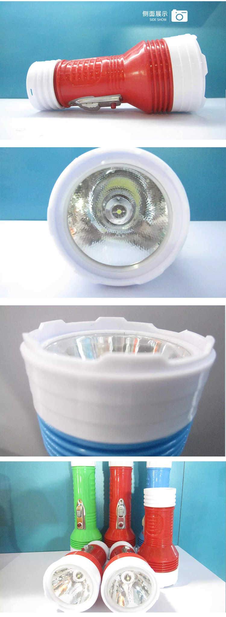 手电筒详情页001_09