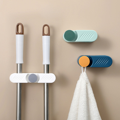 强力无痕拖把挂钩单双卡位系列撞色圆点挂钩拖把夹免钉墙面拖把架
