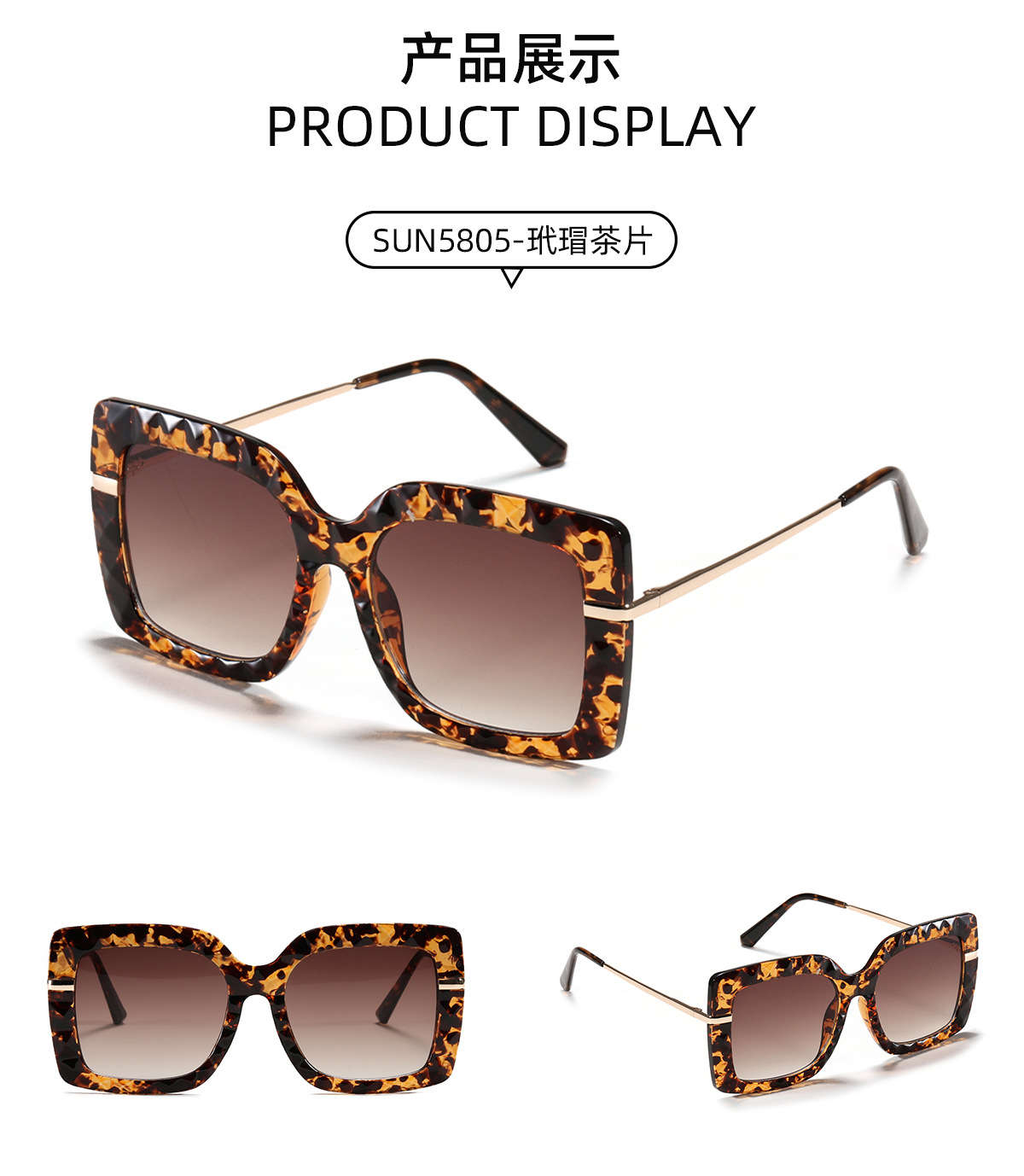 Trend New Frame Big Frame Wave Pattern Sunglasses display picture 5