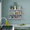 Nordic wall Shelf one word A partition Iron art Simplicity Punch holes Wall hanging kitchen Shower Room board bookshelf