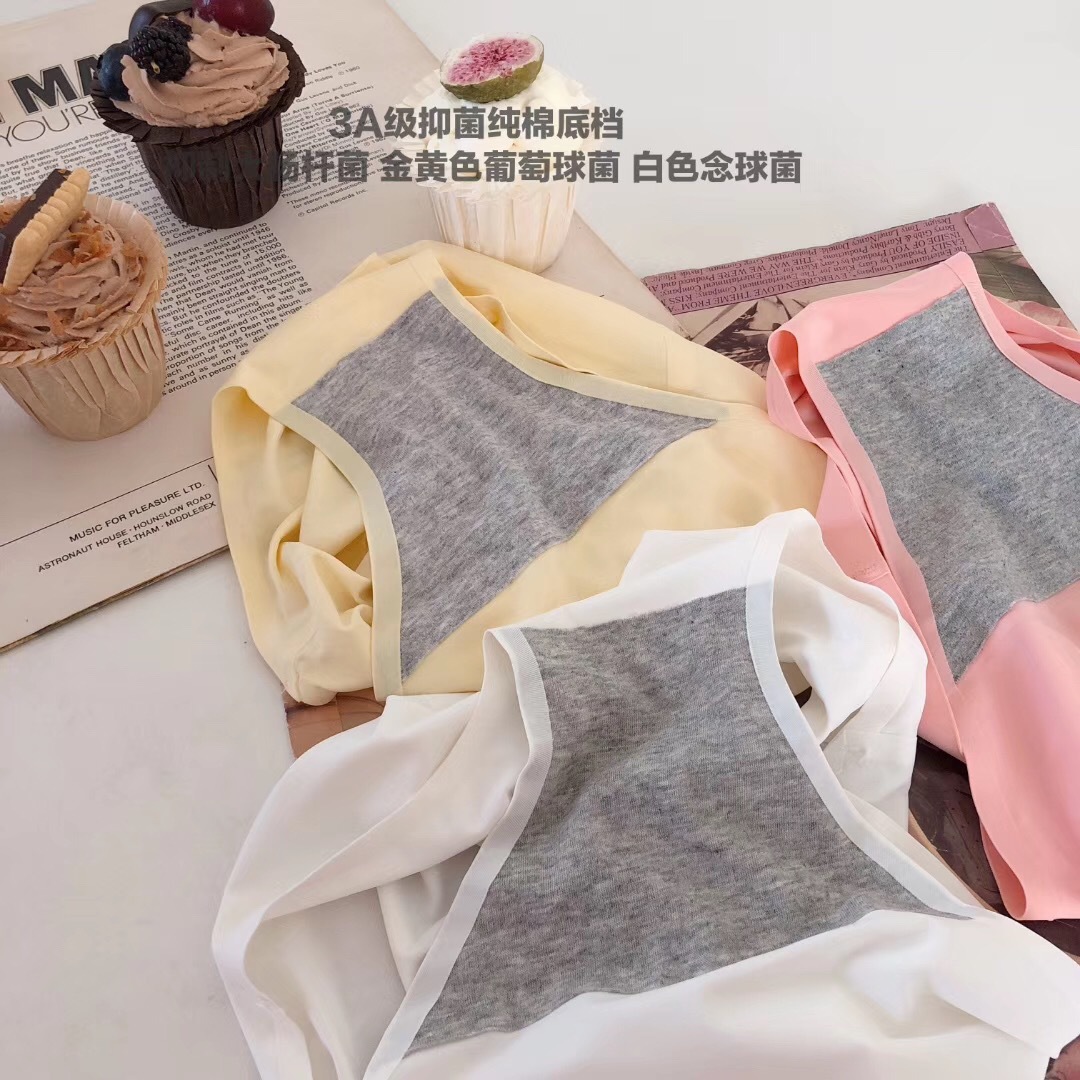 微信圖片_20200408014029