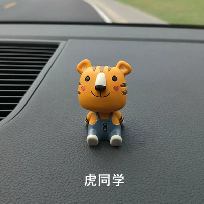 Car Interior Creative Supplies Decorations Car ornaments - tiger-classmate-ornaments