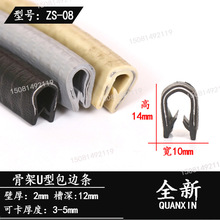 ����U�����z��߅�l���P��FƤ������߅�l���پ��ۙCе�O���ܷ�l