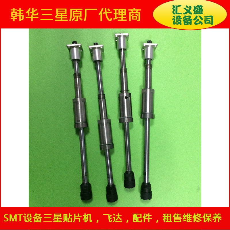 厂家直销三星SM421Z轴杆,原装全新,SM411Z轴杆,SM431Z轴杆回收