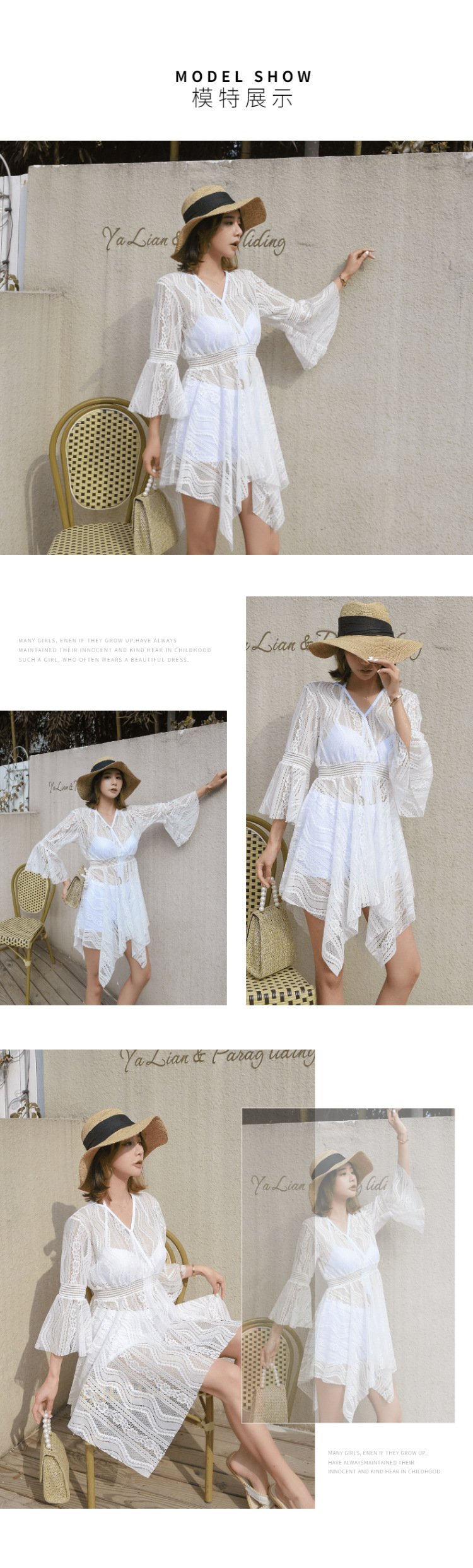 简约潮流女鞋帆布鞋详情页-7