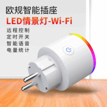 WҎܲwifi֙Chbضr_P^ RGB{龰ҹҕ