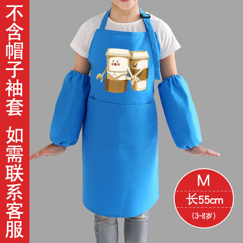Moda coreana delantal de los niños cocina cafetería leche tienda de té arte pintura hombres y mujeres ropa de trabajo logotipo personalizado