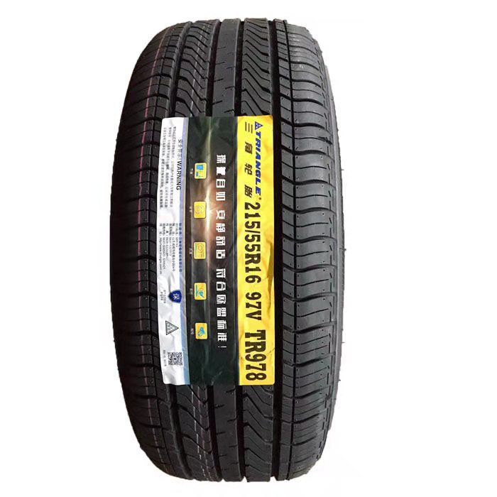 全新轮胎215/55R16 97V 适配迈腾荣威750凯旋C4L名爵6汽车2155516