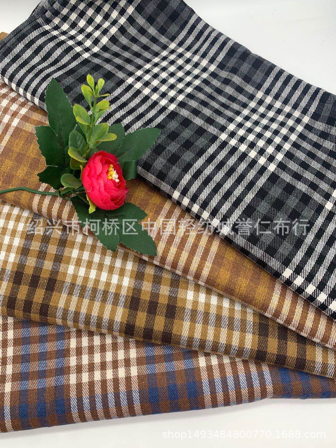 新款涤棉色织布格子布21支磨毛法兰绒格子布衬衫外套格子面料批发