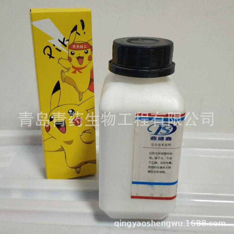 �����Ʒ����� AR 500g/ƿ CAS��62-76-0