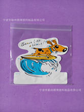 ���I���a�Է��PE�A朴�  �܌����� ӡ1ɫ2ɫ3ɫ4ɫ5ɫ6ɫ7ɫ8ɫ