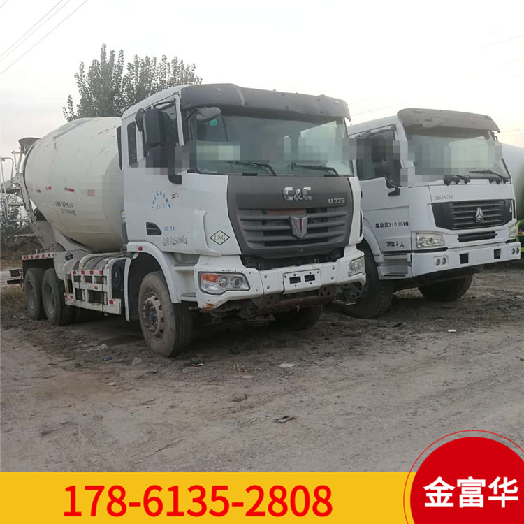 Автобетоносмеситель Howo (бетономешалка) 16 м³