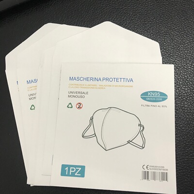 colour printing Imprint logo design KN95 Mask english Independent packing paper Box Paper bag 1