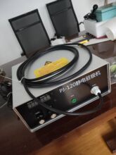 �S�����l �ۇ����o��v�O�o늰l���� �o�����o��v�O�a�������o�