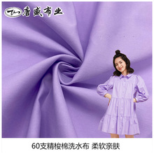 ����60֧����б�yˮϴ���r�����ϲ���ȫ�����lȫ�޼����r�������l