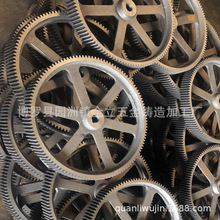 专业生产铸铁齿轮皮带轮铸造加工 铸铁件加工 翻砂铸造加工实型铸