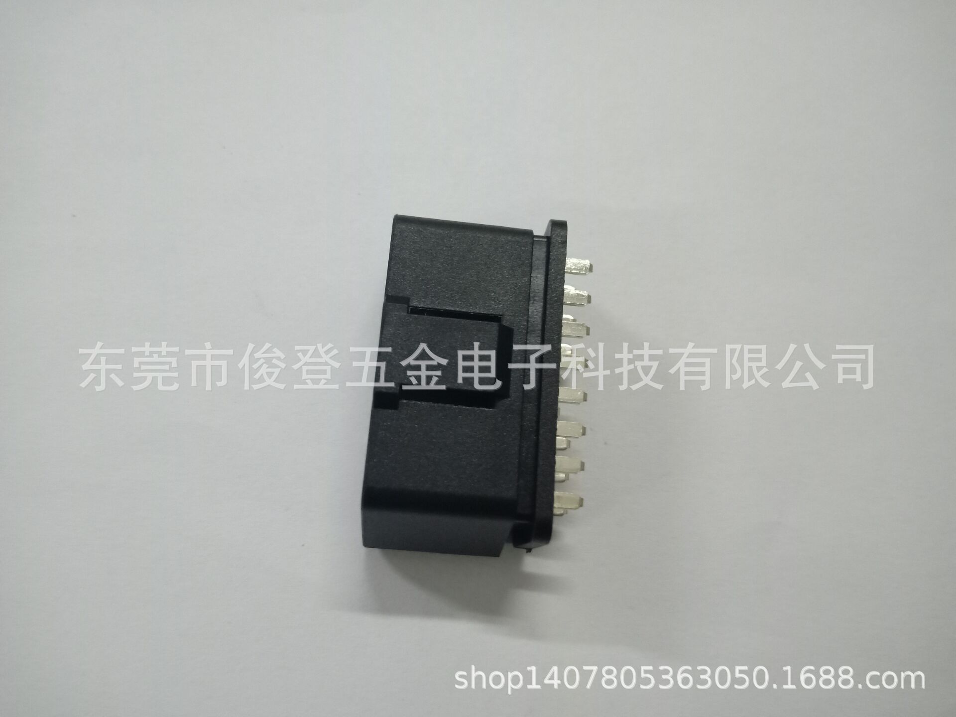 QQ图片20200904214740