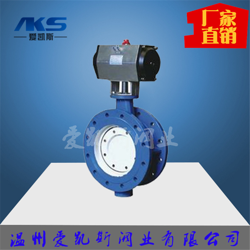 RTO/RCO/VOC气动0泄露硬密封蝶阀法兰式对夹式蝶阀铸钢不锈钢