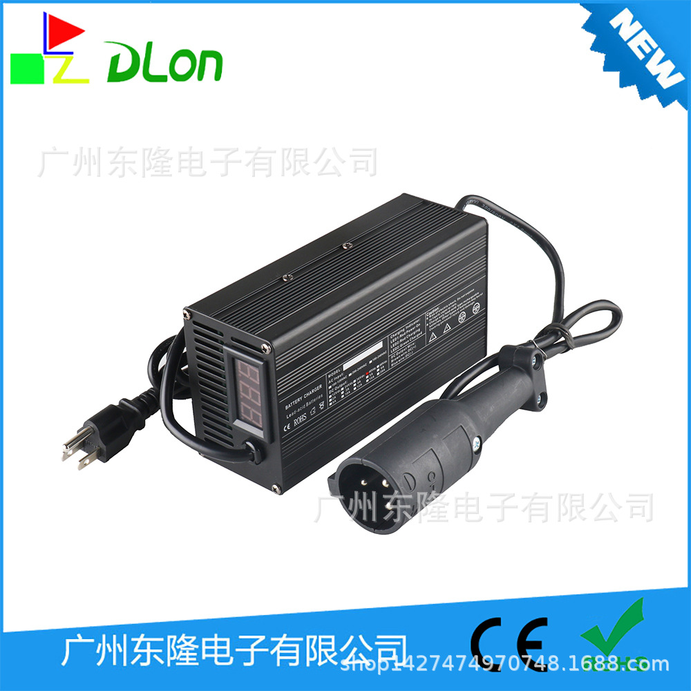 厂家直销 48V6A充电器 黑色大圆头高尔夫球车充电器110V美插