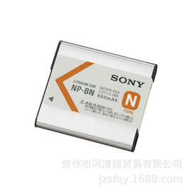 索尼 SONY NP-BN 原装电池 适用于WX220 W830 W810 W800  600毫安