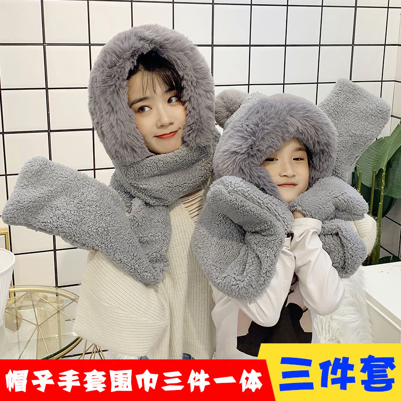 帽子围巾手套三件套一体韩版儿童围脖皮草兔子耳朵亲子套装秋冬款|ru