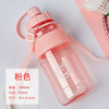 Big cup with glass, space plastic capacious handheld straw, teapot for gym, fall protection, custom made, 2000 ml
