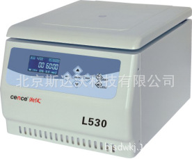 湖南湘仪多管架自动平衡离心机L530 不锈钢内腔 自动平衡离心机