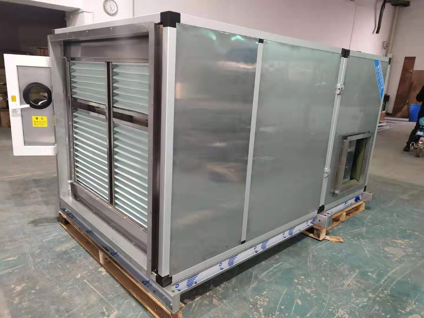 微信图片_20191203175300