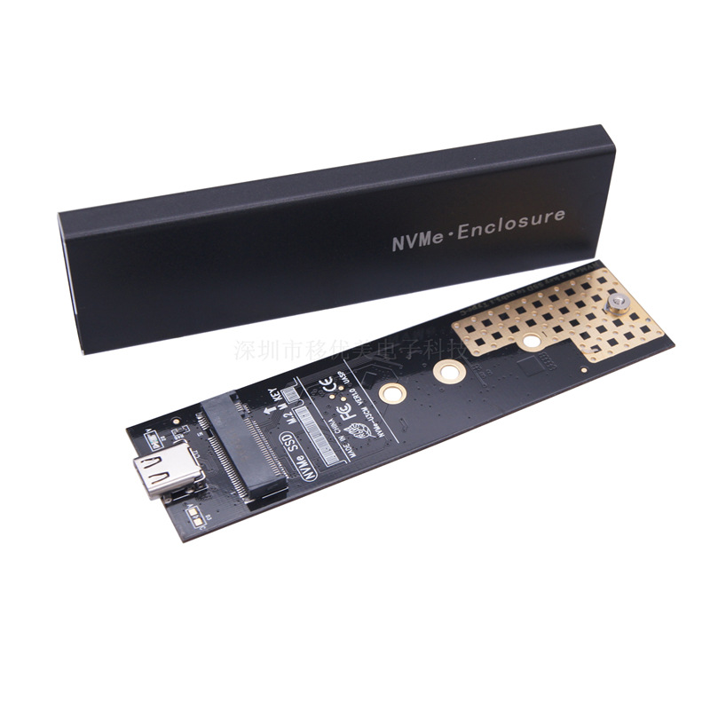 9210 nvme转USB-C (4)