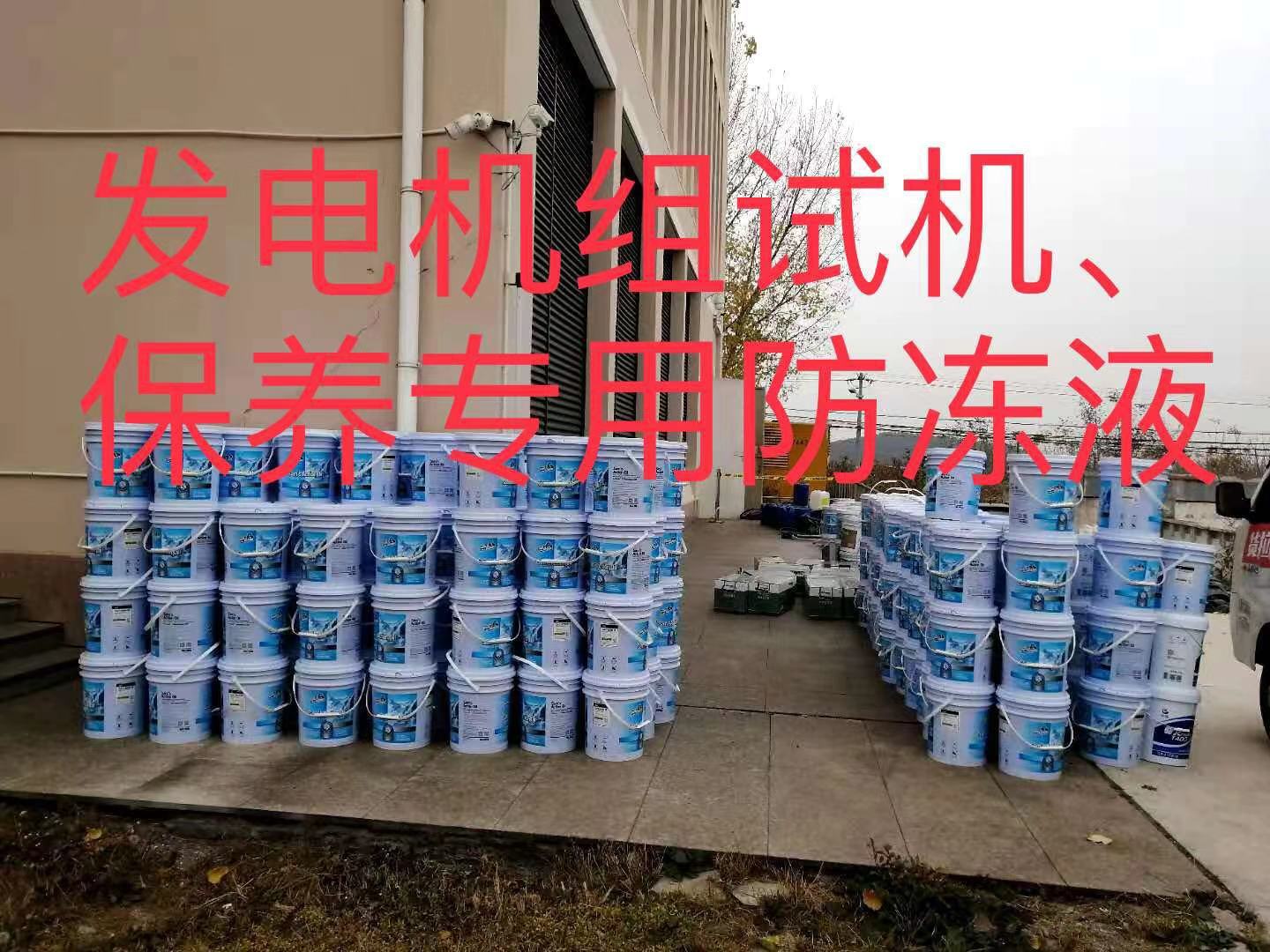 北京800KW玉柴静音发电机售后保养   玉柴配件出售