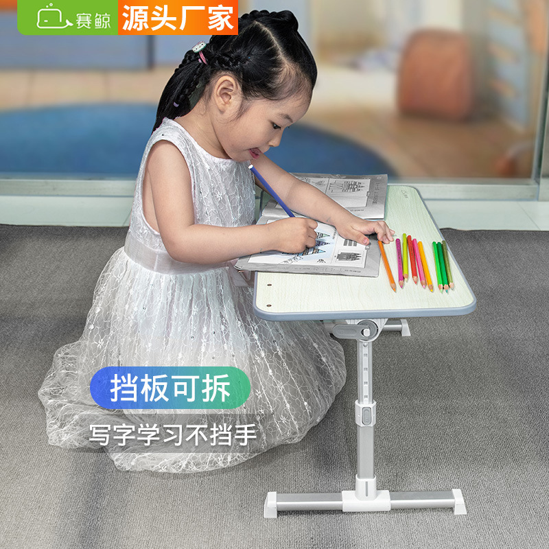 Cross -border Saiji Overseas Version of Lunar Computer Table Lazy bed desks Folding Simple Table to Lay the Whale Whale