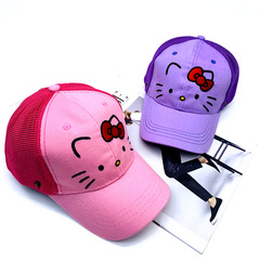 夏季兒童網帽批發戶外防曬網眼鴨舌帽歐美新款女童KTTTY鴨舌網帽