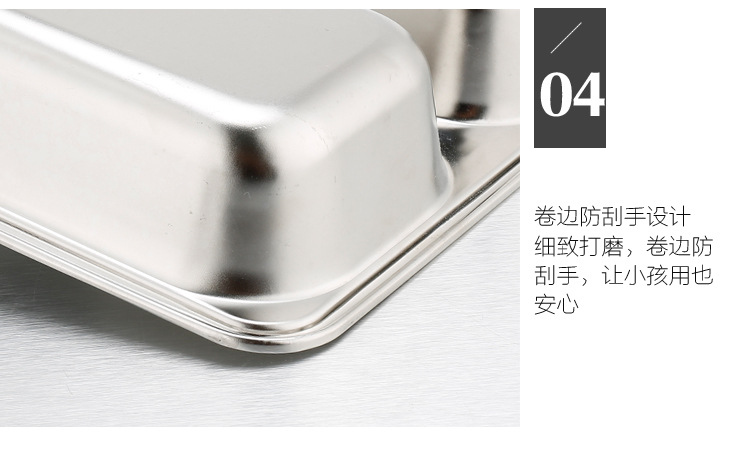 加盖方盘_14.jpg