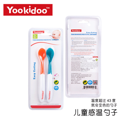 Children's temperature-sensitive color-changing spoon, baby bowl, spoon, cutlery, newborn spoon, baby spoon, complementary feeding spoon
