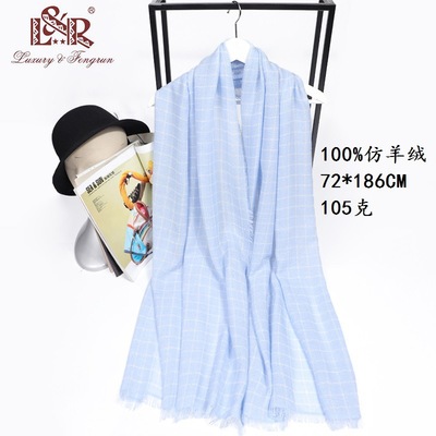 Cashmere Wire Plain colour lattice keep warm Versatile Autumn and winter new pattern Korean Edition Versatile Manufactor Direct selling