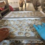 上浆油炸自动速冻油炸机