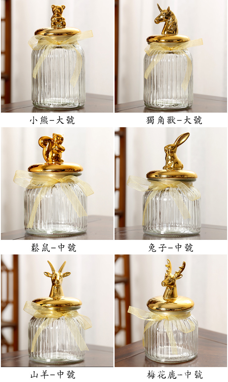 玻璃罐_08.jpg