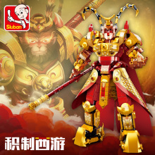 С����0932�R����}�O��������������к�����ƴ�b��eľ�Y�����