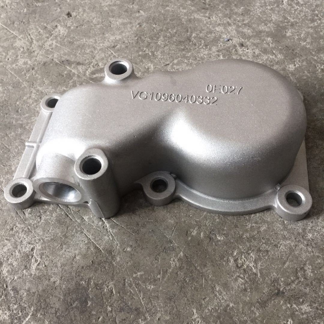 VG1500040066 汽缸盖罩  气门室盖 4