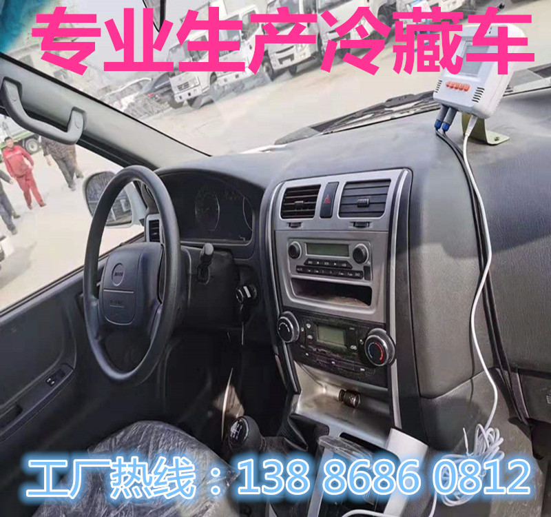 金杯1