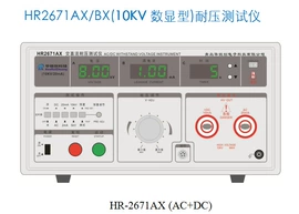 二手仪器仪表;通讯检测仪器;频谱分析仪